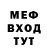 Амфетамин VHQ PaconskY