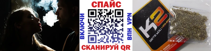купить закладку  Гуково  Бутират жидкий экстази 