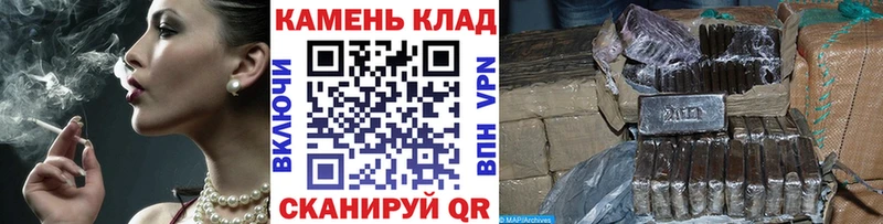Гашиш Изолятор  даркнет как зайти  Гуково 