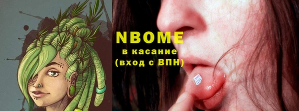 таблы Алексеевка