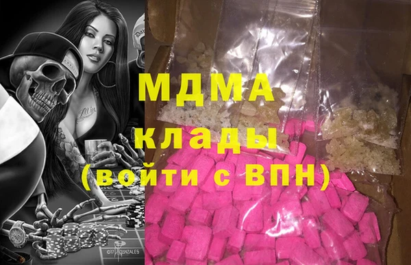 прущая мука Алзамай