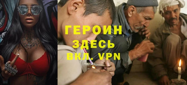 соль ск Алексин