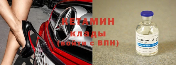 соль ск Алексин