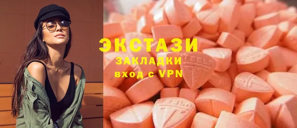 соль ск Алексин