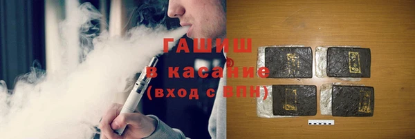 прущая мука Алзамай
