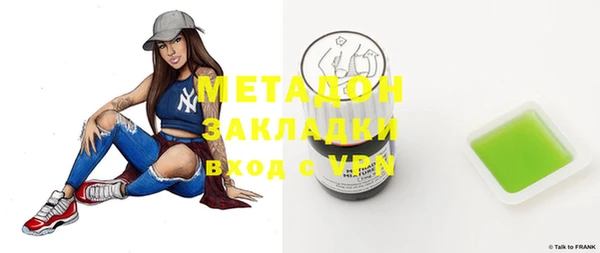 таблы Алексеевка