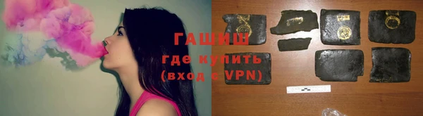 прущая мука Алзамай