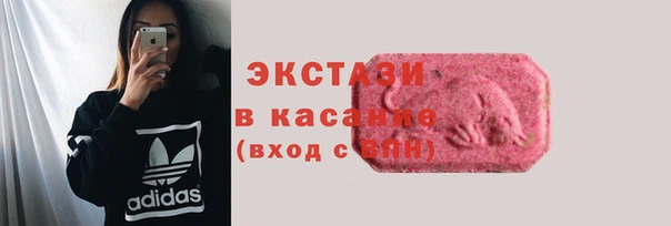 таблы Алексеевка