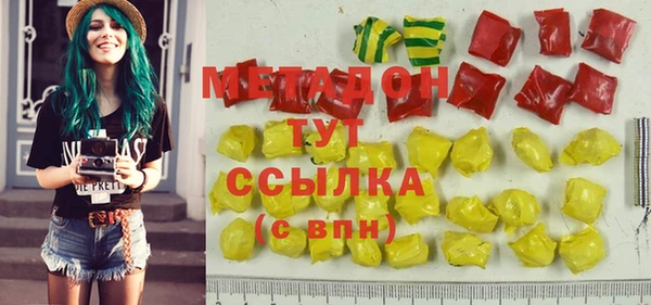 таблы Алексеевка
