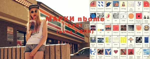 таблы Алексеевка