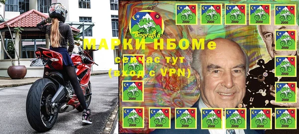 таблы Алексеевка