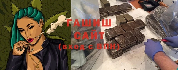 таблы Алексеевка