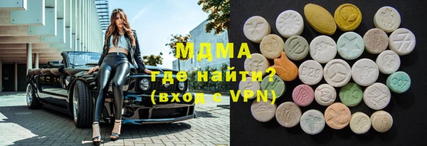 соль ск Алексин