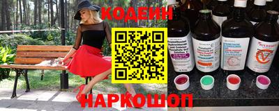 твердый Канаш