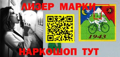 ГАЛЛЮЦИНОГЕННЫЕ ГРИБЫ Камышлов