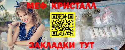 ГАЛЛЮЦИНОГЕННЫЕ ГРИБЫ Камышлов