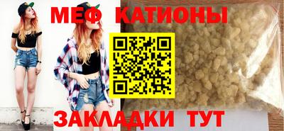 ГАЛЛЮЦИНОГЕННЫЕ ГРИБЫ Камышлов