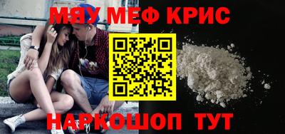 ГАЛЛЮЦИНОГЕННЫЕ ГРИБЫ Камышлов