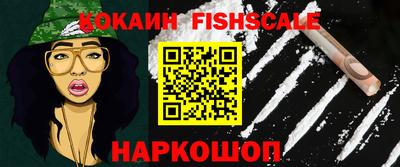 ГАЛЛЮЦИНОГЕННЫЕ ГРИБЫ Камышлов