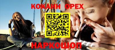 твердый Канаш