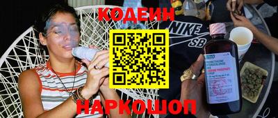 марихуана Кандалакша