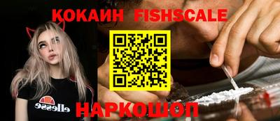 ГАЛЛЮЦИНОГЕННЫЕ ГРИБЫ Камышлов