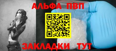 ГАЛЛЮЦИНОГЕННЫЕ ГРИБЫ Камышлов