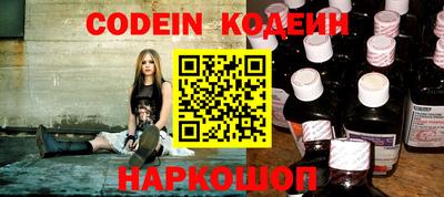 твердый Канаш