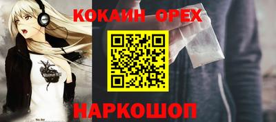 твердый Канаш
