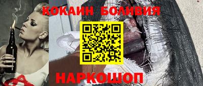 ГАЛЛЮЦИНОГЕННЫЕ ГРИБЫ Камышлов