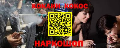 ГАЛЛЮЦИНОГЕННЫЕ ГРИБЫ Камышлов