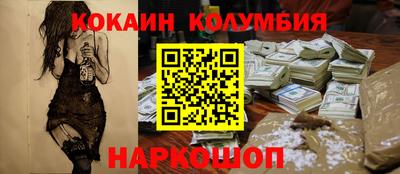 ГАЛЛЮЦИНОГЕННЫЕ ГРИБЫ Камышлов