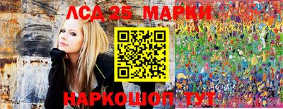 марихуана Кандалакша