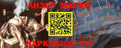 твердый Канаш