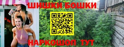ГАЛЛЮЦИНОГЕННЫЕ ГРИБЫ Камышлов