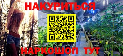 твердый Канаш