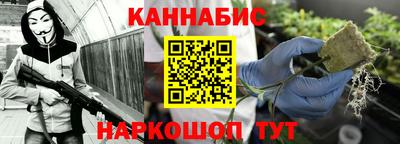 ГАЛЛЮЦИНОГЕННЫЕ ГРИБЫ Камышлов