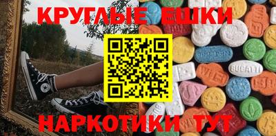 марихуана Кандалакша
