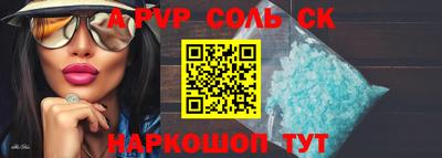 ГАЛЛЮЦИНОГЕННЫЕ ГРИБЫ Камышлов