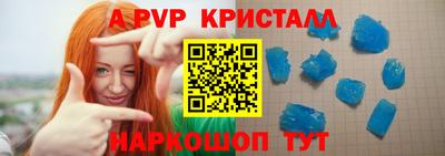 твердый Канаш