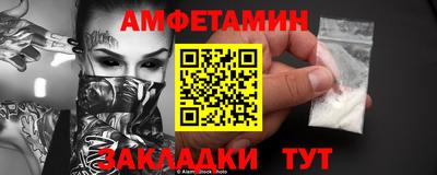 твердый Канаш