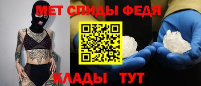 ГАЛЛЮЦИНОГЕННЫЕ ГРИБЫ Камышлов