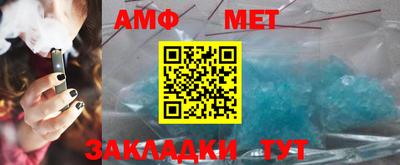 твердый Канаш