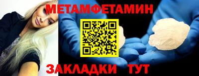 ГАЛЛЮЦИНОГЕННЫЕ ГРИБЫ Камышлов