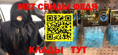 ГАЛЛЮЦИНОГЕННЫЕ ГРИБЫ Камышлов