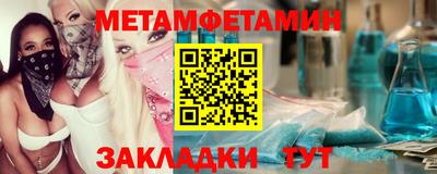 твердый Канаш