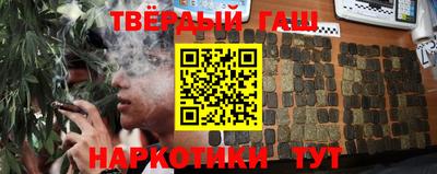 марихуана Кандалакша