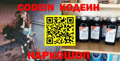 твердый Канаш