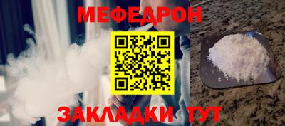 твердый Канаш
