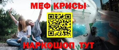 ГАЛЛЮЦИНОГЕННЫЕ ГРИБЫ Камышлов